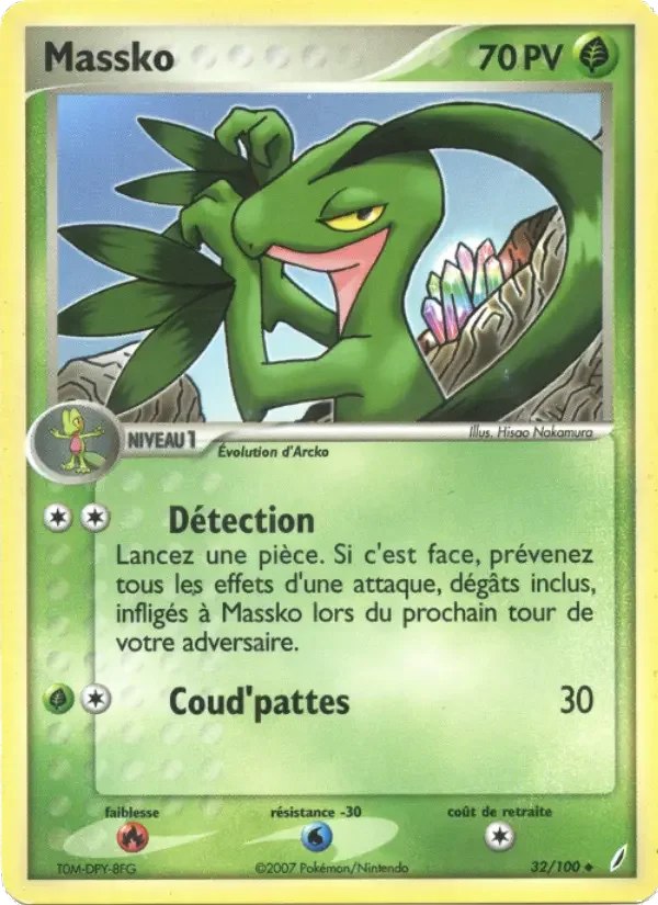 Carte Massko