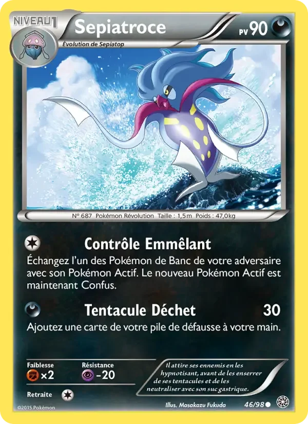 Carte Sepiatroce