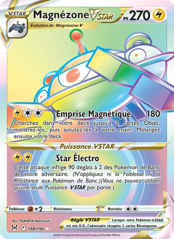 Carte Magnézone VSTAR