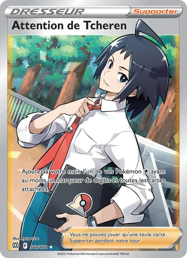 Carte Attention de Tcheren