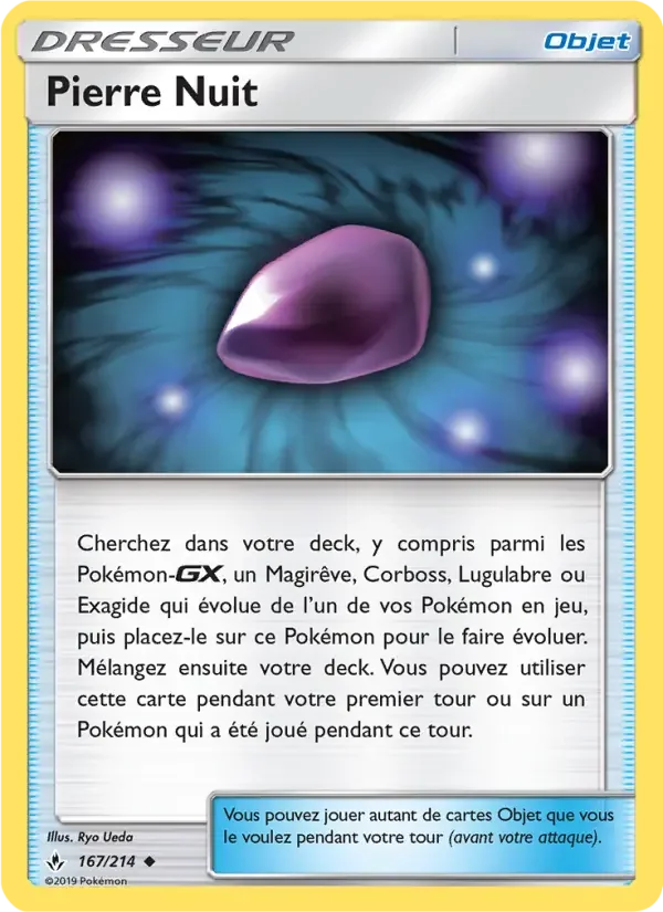 Carte Pierre Nuit