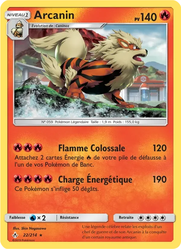 Carte Arcanin