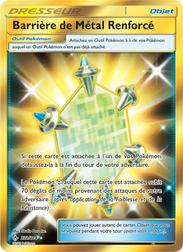 Carte Barrière de Métal Renforcé