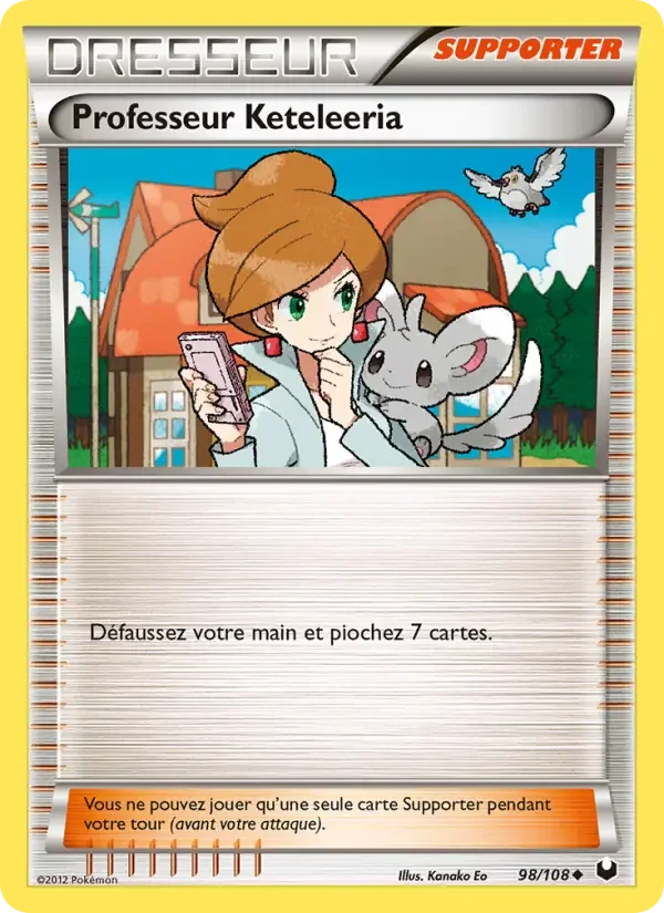 Carte Professeur Keteleeria