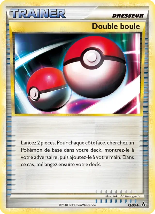Carte Double boule