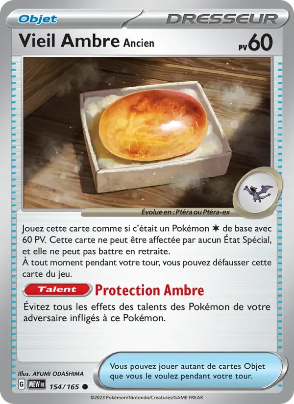 Carte Vieil Ambre Ancien