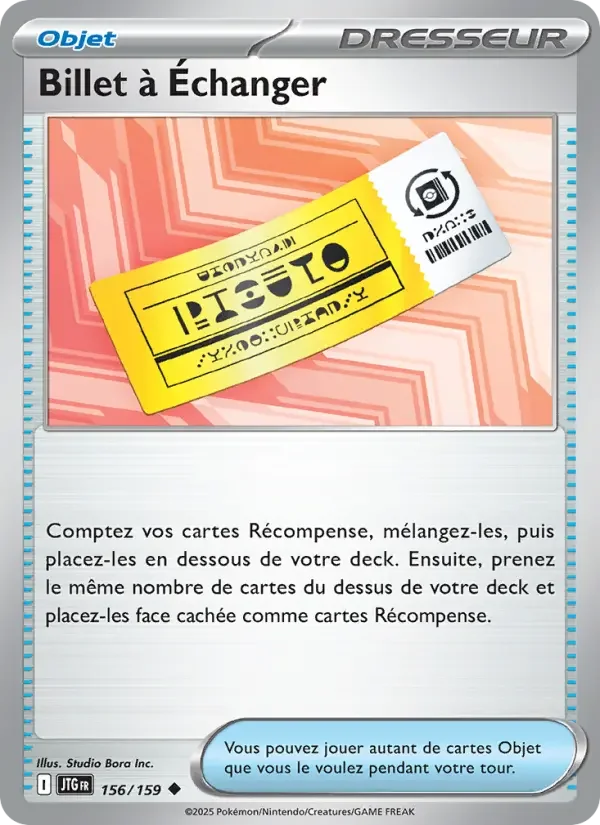 Carte Billet à Échanger