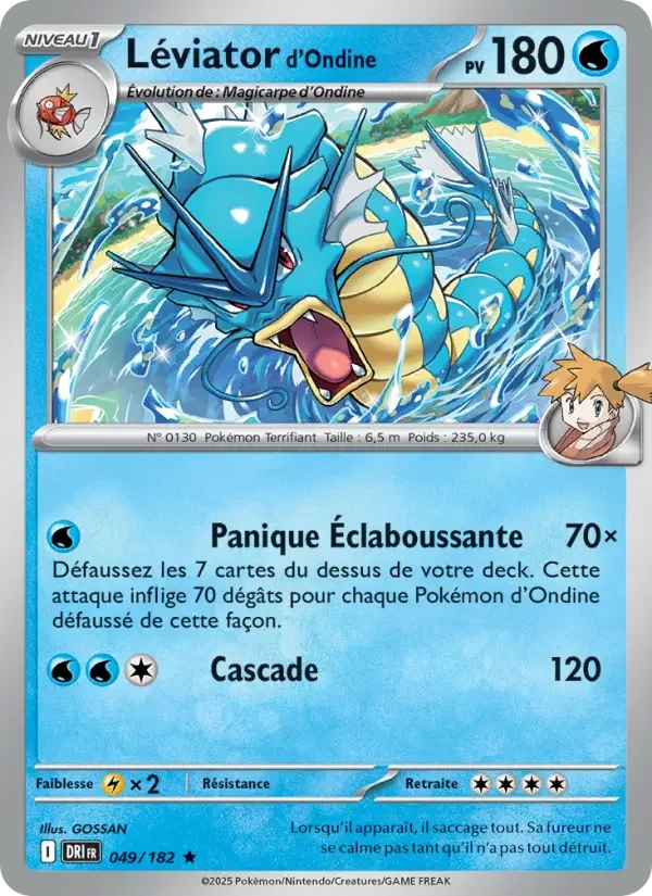 Carte Léviator d'Ondine