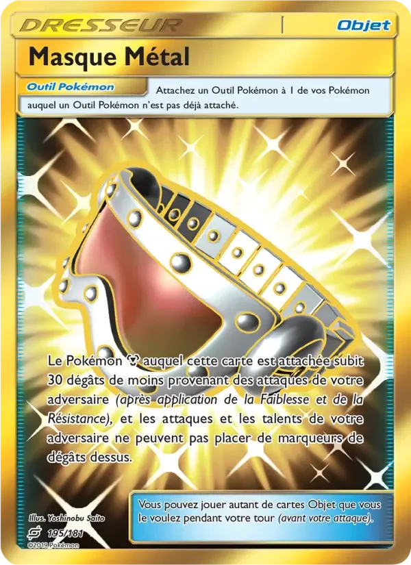 Carte Masque Métal