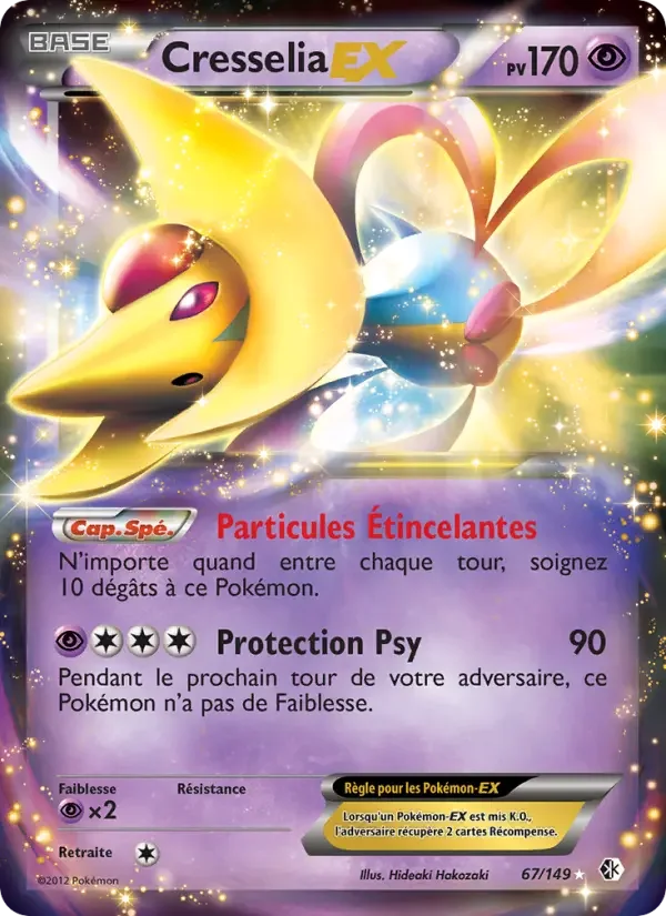 Carte Cresselia-EX