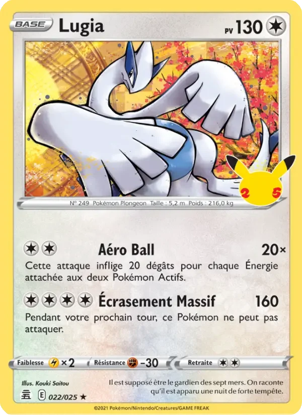 Carte Lugia