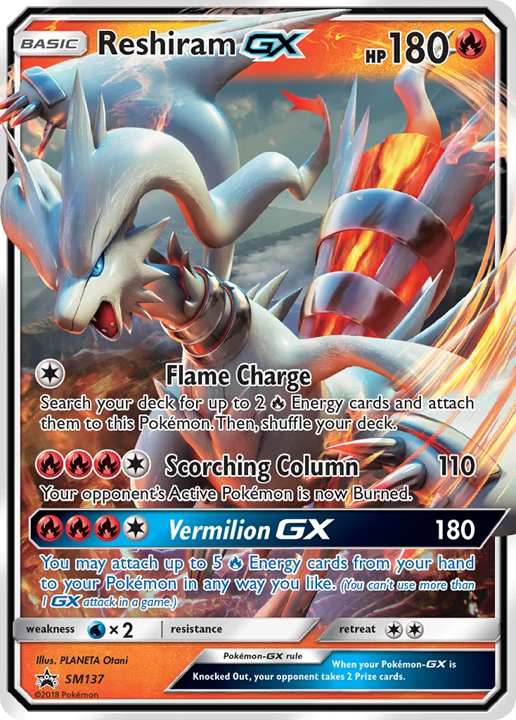 Carte Reshiram GX