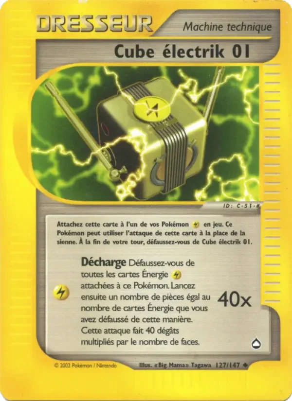 Carte Cube électrik 01
