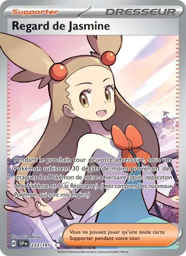 Carte Regard de Jasmine
