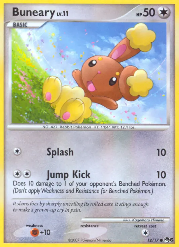 Carte Buneary