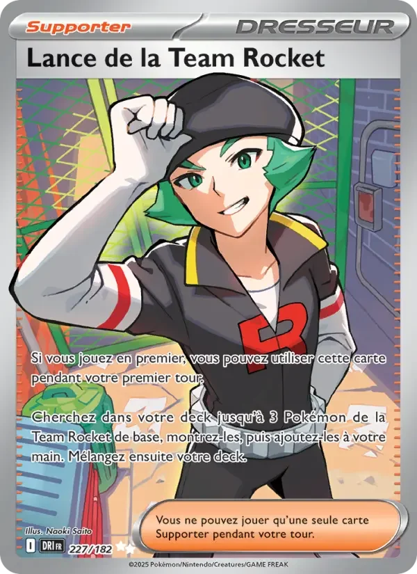 Carte Lance de la Team Rocket