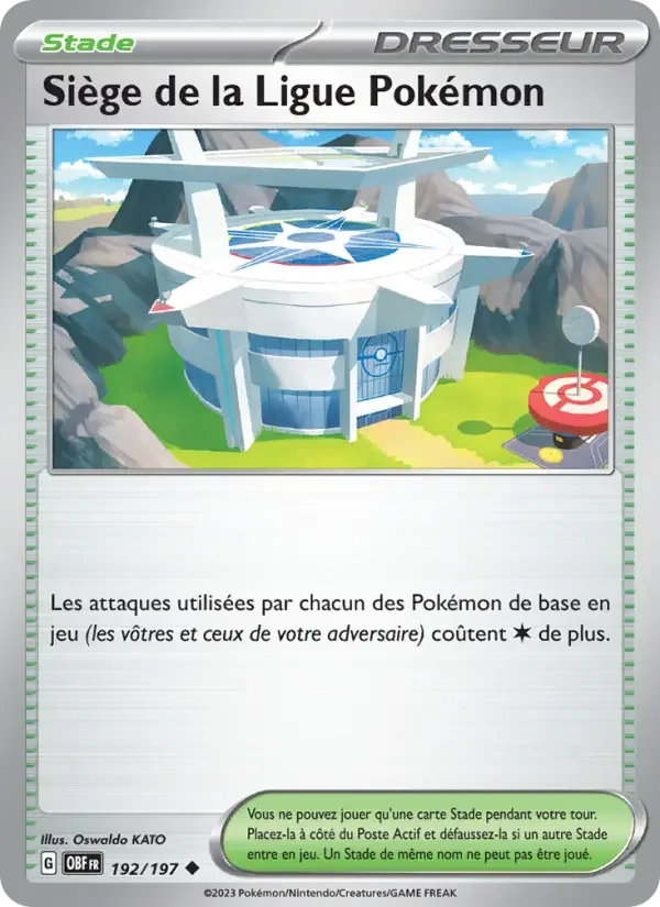 Carte Siège de la Ligue Pokémon