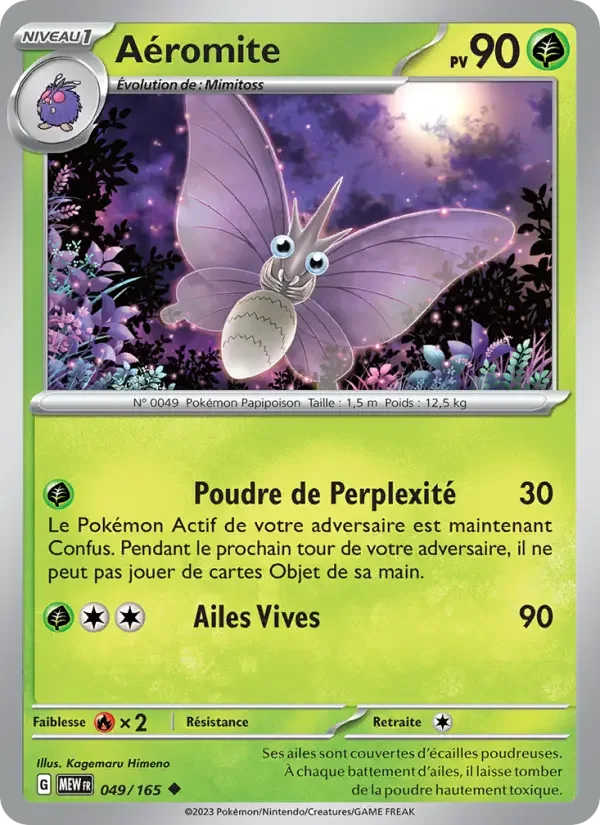 Carte Aéromite