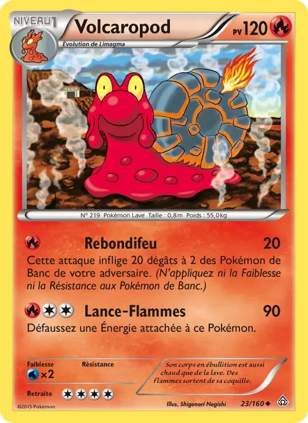Carte Volcaropod