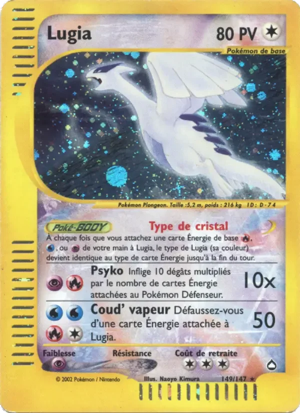 Carte Lugia