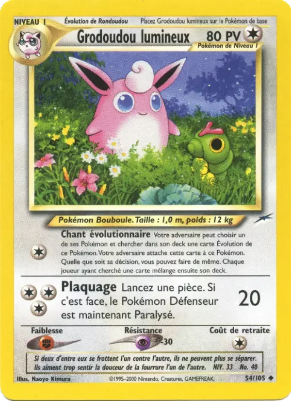 Carte Grodoudou lumineux