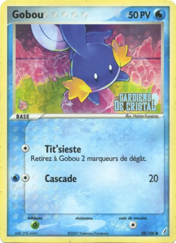 Carte Gobou