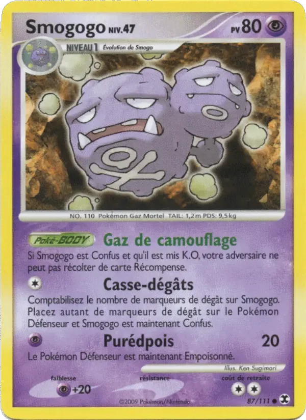 Carte Smogogo Niv. 47