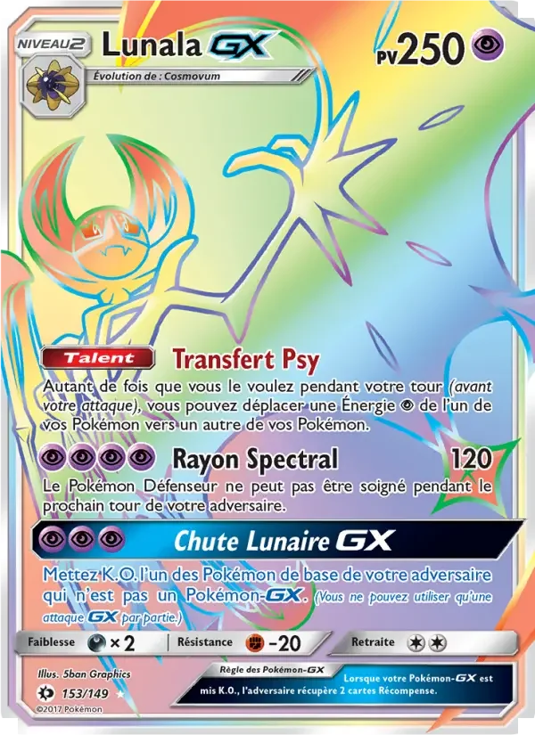 Carte Lunala GX