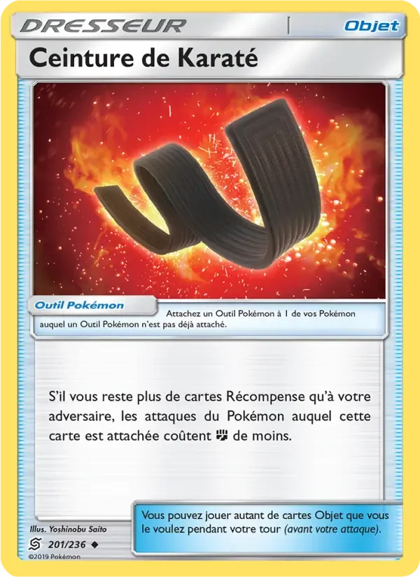 Carte Ceinture de Karaté