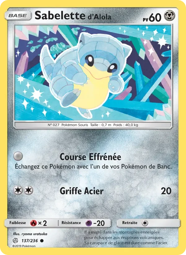 Carte Sabelette d’Alola