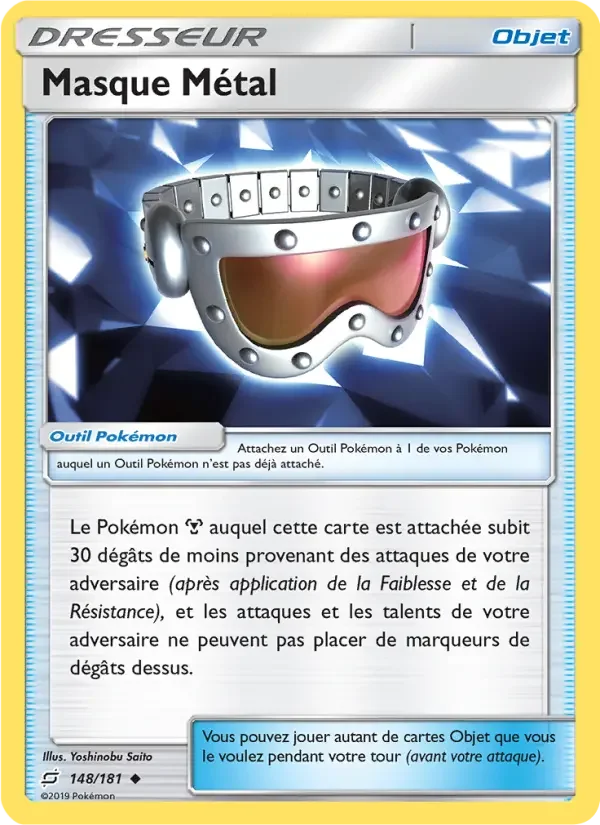 Carte Masque Métal