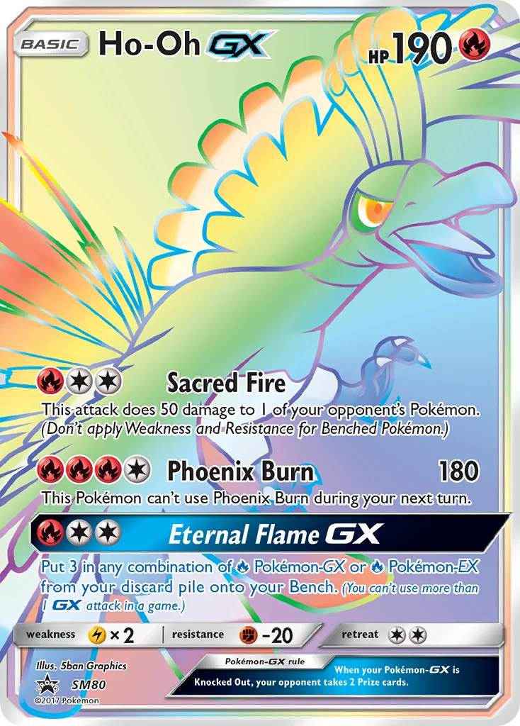 Carte Ho-Oh GX