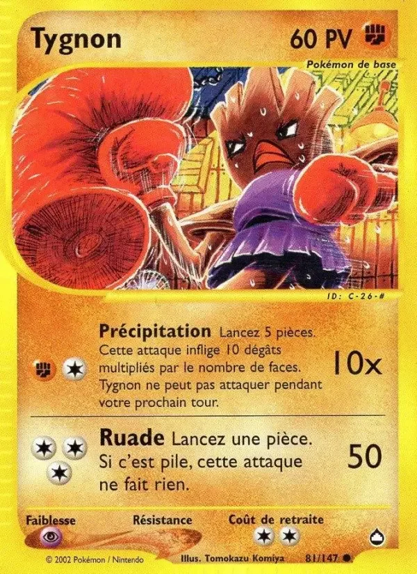Carte Tygnon