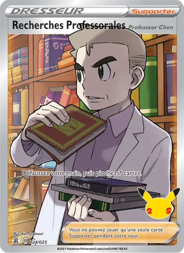 Carte Recherches Professorales (Professeur Chen)