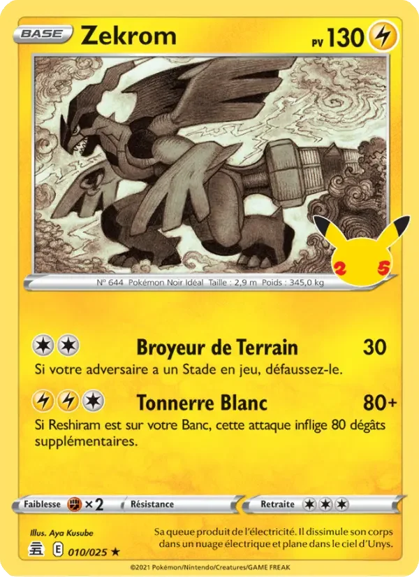 Carte Zekrom