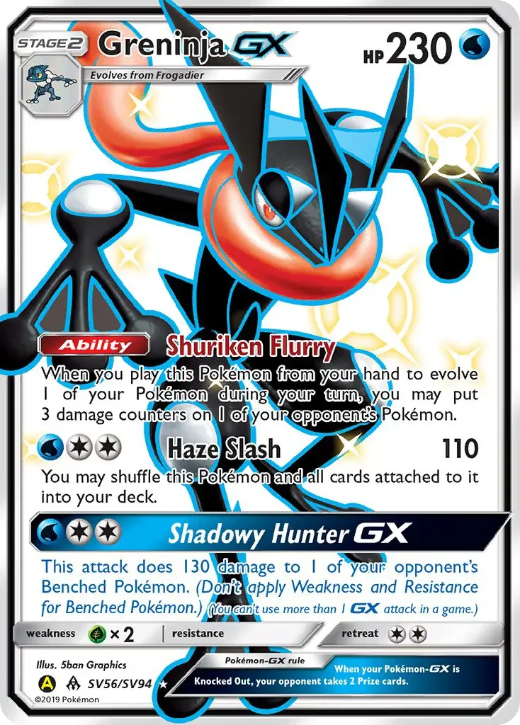 Carte Pokémon Amphinobi-GX — Destinées Occultes