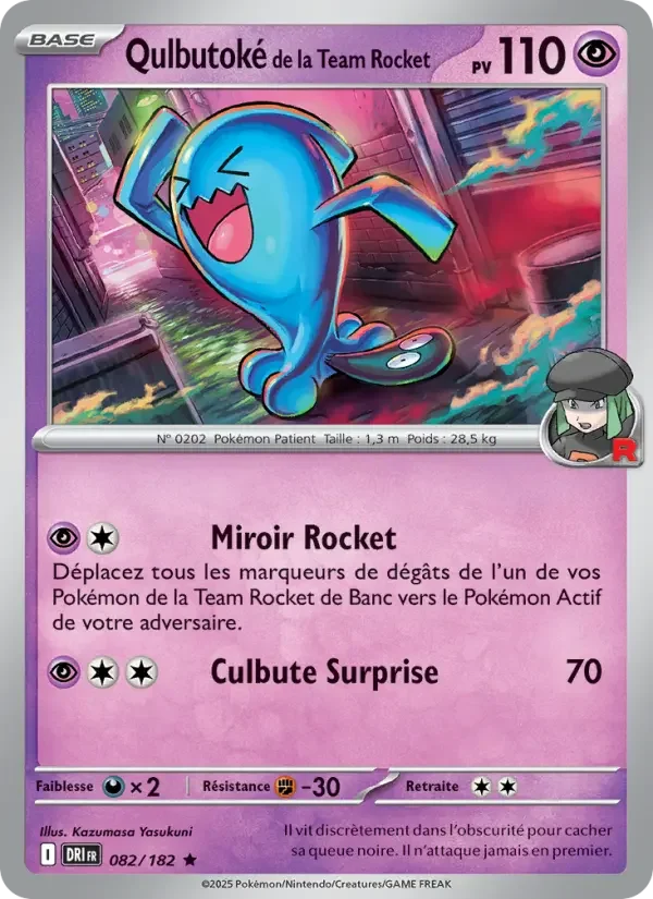 Carte Qulbutoké de la Team Rocket