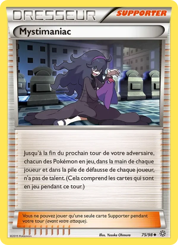 Carte Mystimaniac