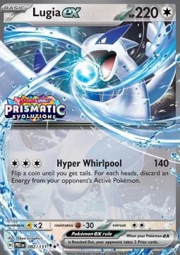 Carte Pokémon Lugia-ex — Évolutions Prismatiques