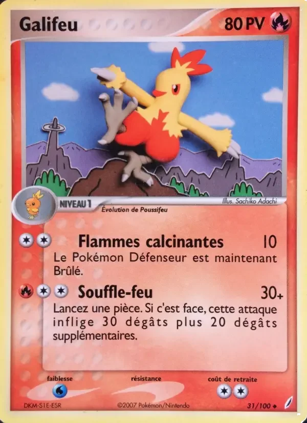 Carte Galifeu