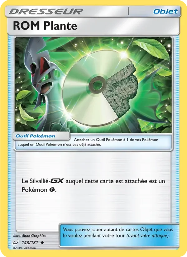 Carte ROM Plante