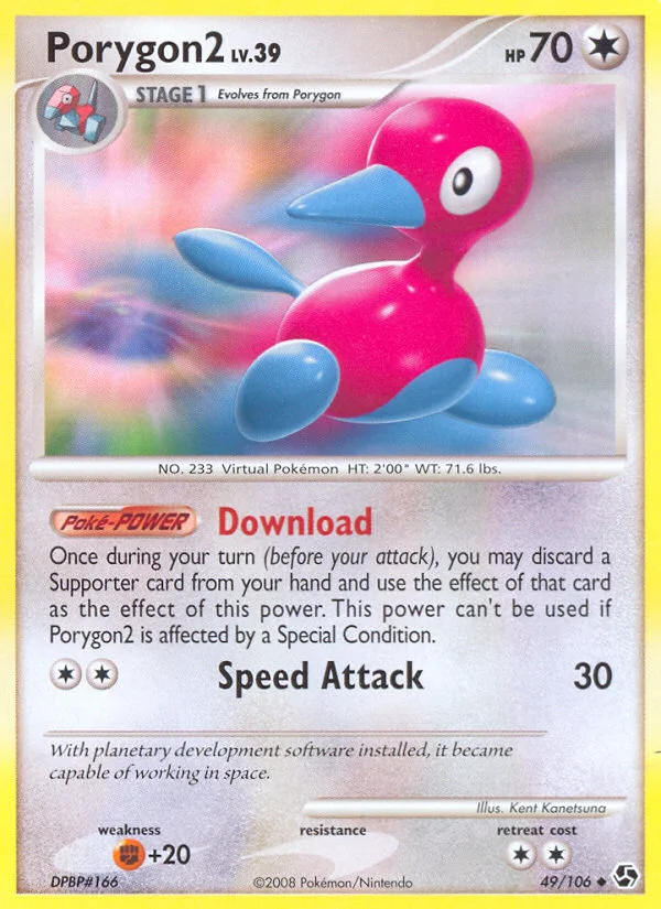 Carte Porygon2