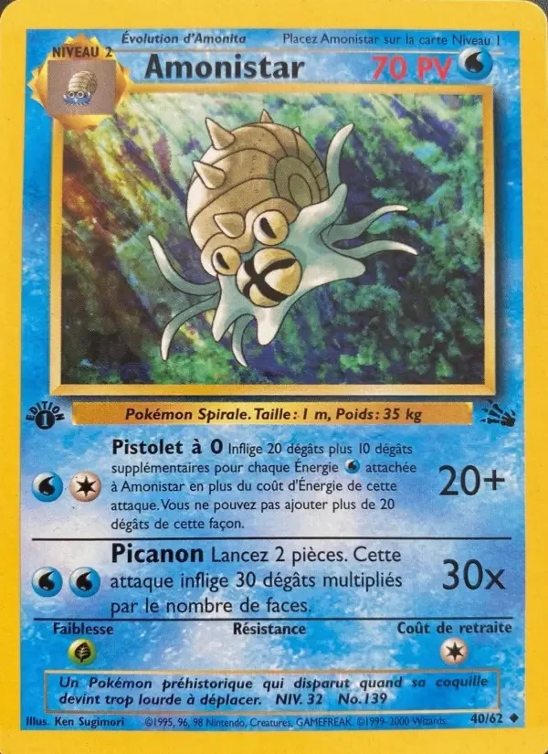 Carte Amonistar
