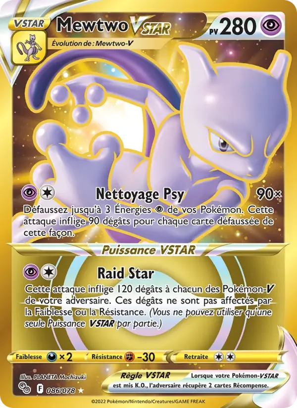 Carte Mewtwo VSTAR
