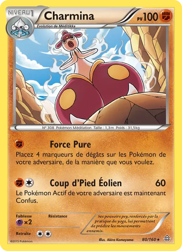 Carte Charmina