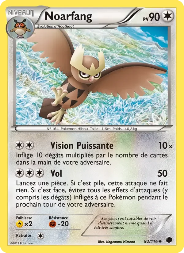 Carte Noarfang