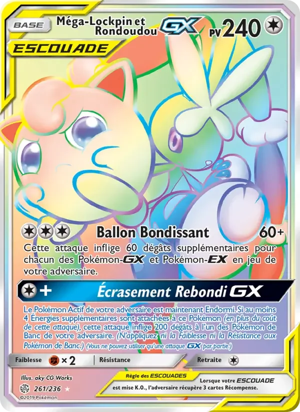 Carte Méga-Lockpin et Rondoudou GX