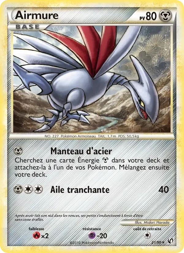 Carte Airmure