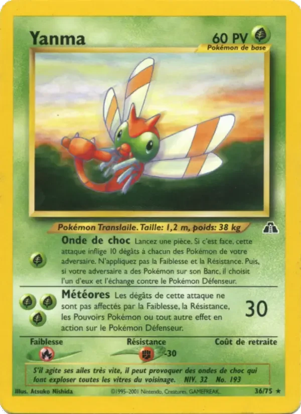 Carte Yanma