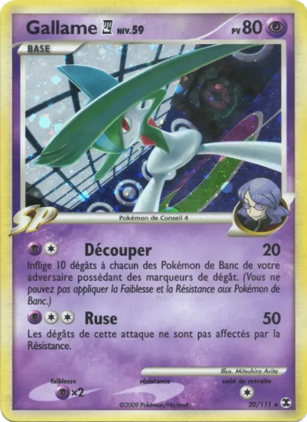 Carte Gallame  Niv. 59